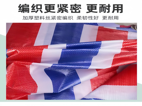 O1CN019JPfXS1YTWdtGJ4mH_!!2210773223060_副本_副本.jpg
